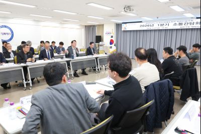 동탄2 입주자대표회장단협의회 1분기 소통간담회 0D0A4328_resize.jpg