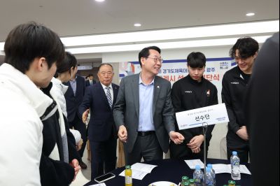 제72회 경기도체육대회 화성특례시 선수단 결단식 C1KS2322_resize.JPG