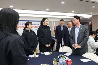 제72회 경기도체육대회 화성특례시 선수단 결단식 C1KS2328_resize.JPG