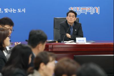 권한대행 체제 운영회의 20260330 권한대행 채제 운영회의_03_resize.jpg