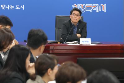 권한대행 체제 운영회의 20260330 권한대행 채제 운영회의_04_resize.jpg