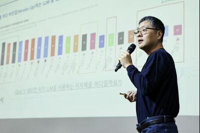 행정지원시스템 HAI-HATE 활용교육 20260330 행정지원시스템 HAI-MATE 활용교육_resize.jpg