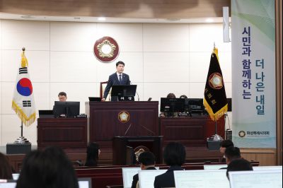 화성시의회 개원 35주년 기념식 및 제249회 임시회 제2차 본회의 0D0A5352_resize.jpg