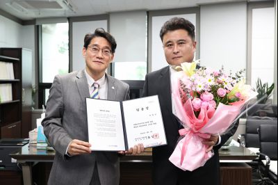 신규공직자 임용장 교부 0D0A5571_resize.jpg