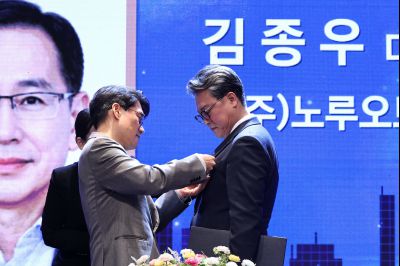 제2회 화성특례시 기업인의 날 기념식 C1KS3244_resize.JPG