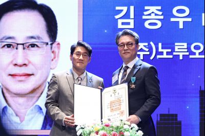 제2회 화성특례시 기업인의 날 기념식 C1KS3248_resize.JPG