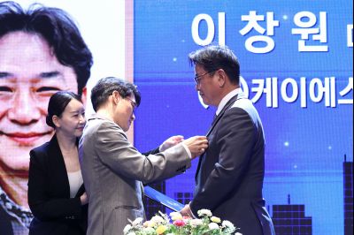 제2회 화성특례시 기업인의 날 기념식 C1KS3256_resize.JPG