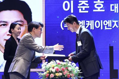 제2회 화성특례시 기업인의 날 기념식 C1KS3267_resize.JPG