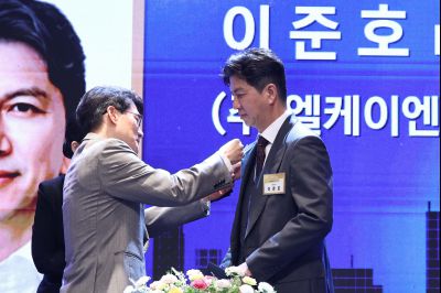 제2회 화성특례시 기업인의 날 기념식 C1KS3268_resize.JPG