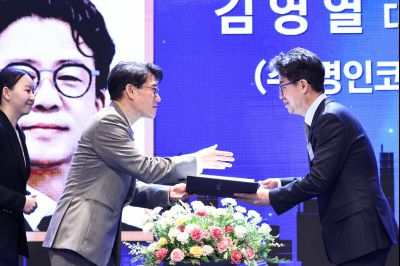 제2회 화성특례시 기업인의 날 기념식 C1KS3287_resize.JPG