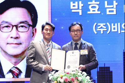 제2회 화성특례시 기업인의 날 기념식 C1KS3308_resize.JPG