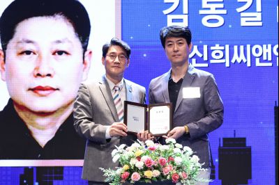 제2회 화성특례시 기업인의 날 기념식 C1KS3477_resize.JPG