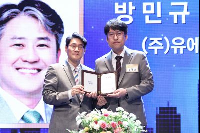 제2회 화성특례시 기업인의 날 기념식 C1KS3500_resize.JPG