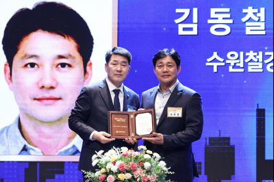 제2회 화성특례시 기업인의 날 기념식 C1KS3546_resize.JPG