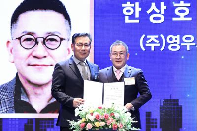 제2회 화성특례시 기업인의 날 기념식 C1KS3661_resize.JPG