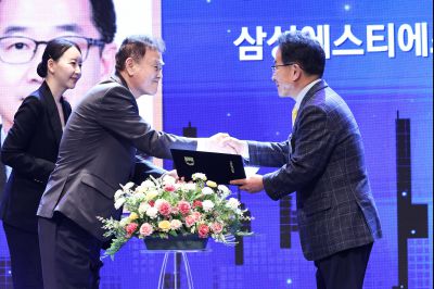 제2회 화성특례시 기업인의 날 기념식 C1KS3663_resize.JPG