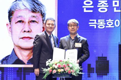 제2회 화성특례시 기업인의 날 기념식 C1KS3722_resize.JPG