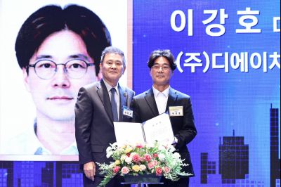 제2회 화성특례시 기업인의 날 기념식 C1KS3728_resize.JPG