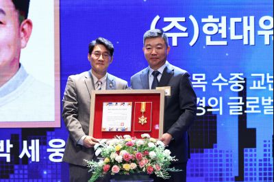 제2회 화성특례시 기업인의 날 기념식 C1KS3839_resize.JPG