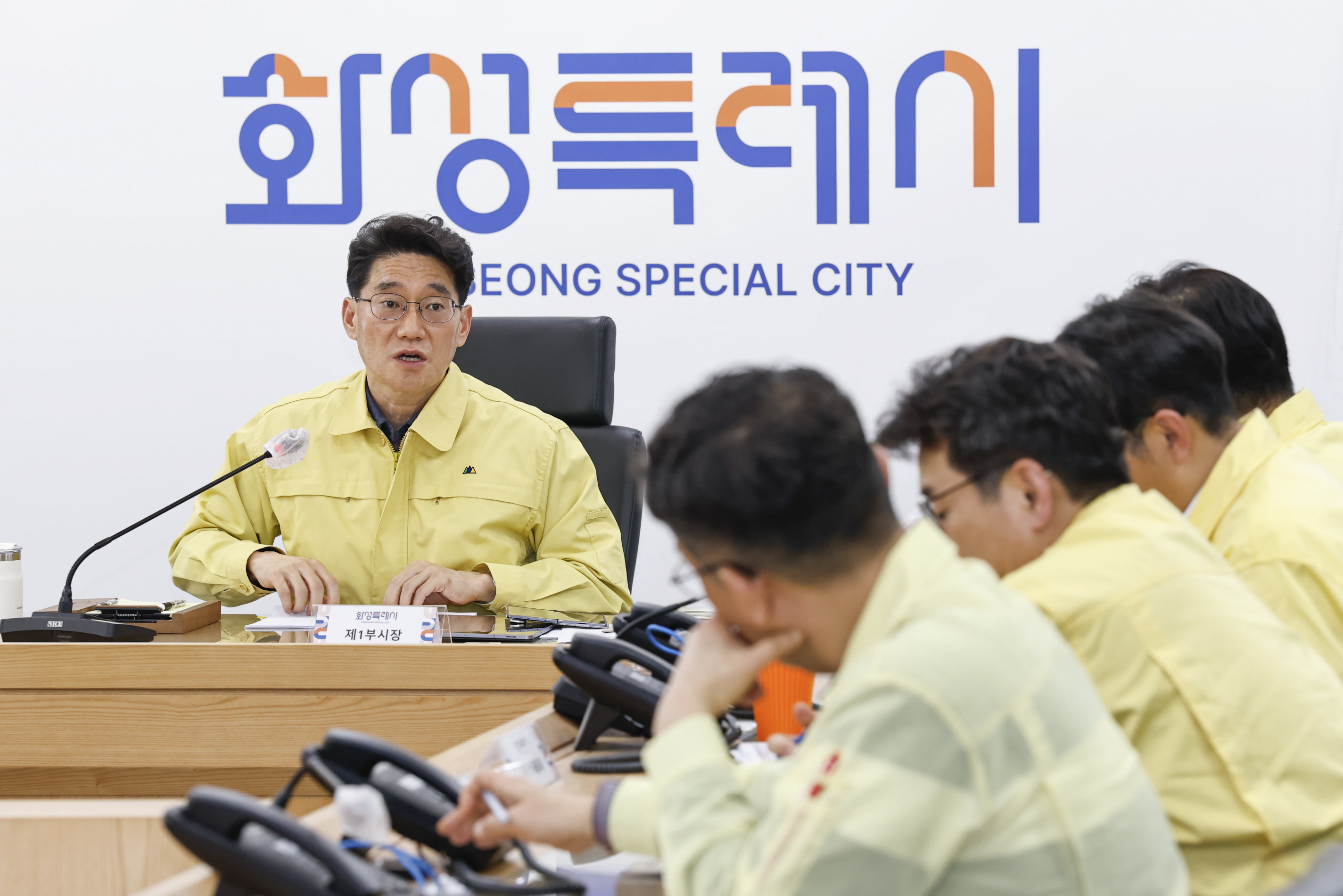 여름철 자연재난 인명피해 예방 도-시군 사전대비 추진상황 점검회의 