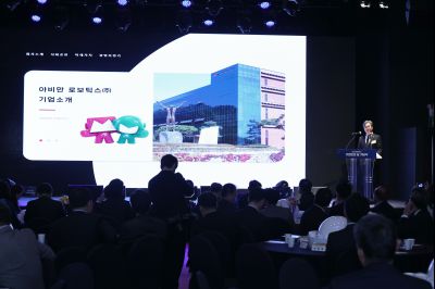 제2회 화성특례시 기업인의 날 기념식 C1KS4016_resize.JPG