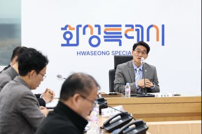 지방정부 국정비상 점검회의(행정안전부 차관 주재) C1KS4170_resize.JPG