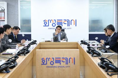 지방정부 국정비상 점검회의(행정안전부 차관 주재) C1KS4173_resize.JPG