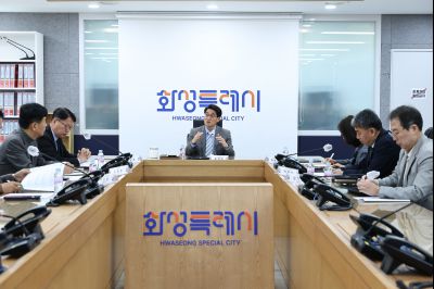 지방정부 국정비상 점검회의(행정안전부 차관 주재) C1KS4192_resize.JPG