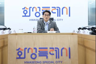 지방정부 국정비상 점검회의(행정안전부 차관 주재) C1KS4212_resize.JPG