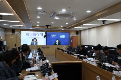 지방정부 국정비상 점검회의(행정안전부 차관 주재) C1KS4235_resize.JPG