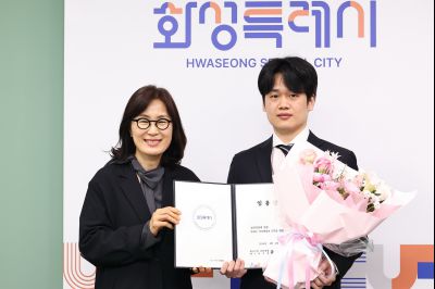 2026년4월6일자 청원경찰 임용장 교부 C1KS4344_resize.JPG