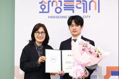 2026년4월6일자 청원경찰 임용장 교부 C1KS4347_resize.JPG