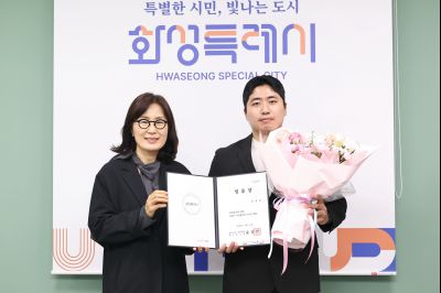 2026년4월6일자 청원경찰 임용장 교부 C1KS4362_resize.JPG