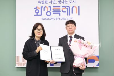 2026년4월6일자 청원경찰 임용장 교부 C1KS4367_resize.JPG