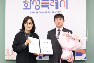 2026년4월6일자 청원경찰 임용장 교부 C1KS4370_resize.JPG