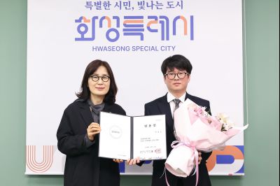 2026년4월6일자 청원경찰 임용장 교부 C1KS4383_resize.JPG