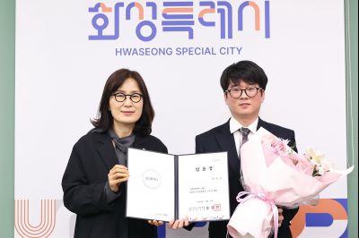 2026년4월6일자 청원경찰 임용장 교부 C1KS4385_resize.JPG