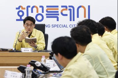 여름철 재난대비회의(윤성진 제1부시장 주재)