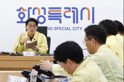 여름철 재난대비회의(윤성진 제1부시장 주재) 20260403 여름철 재난대비회의_resize.jpg
