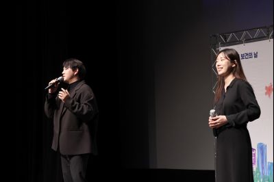 제54회 보건의 날 기념행사 C1KS4938_resize.JPG