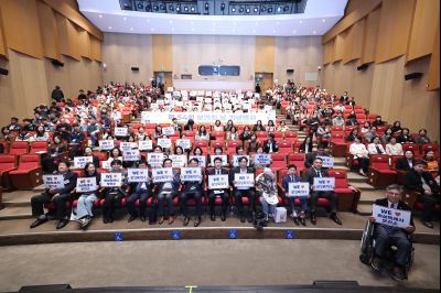 제54회 보건의 날 기념행사 C1KS4972_resize.JPG