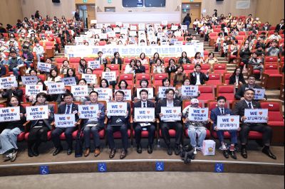 제54회 보건의 날 기념행사 C1KS4975_resize.JPG