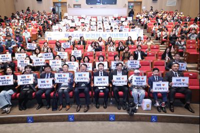 제54회 보건의 날 기념행사 C1KS4977_resize.JPG