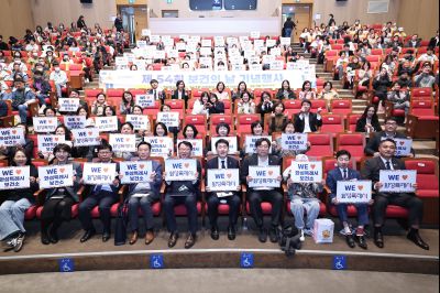 제54회 보건의 날 기념행사 C1KS4979_resize.JPG