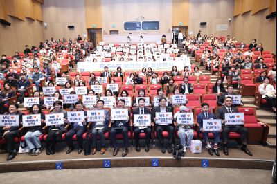 제54회 보건의 날 기념행사 C1KS5029_resize.JPG