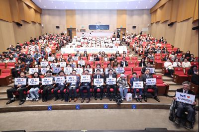 제54회 보건의 날 기념행사 C1KS5032_resize.JPG