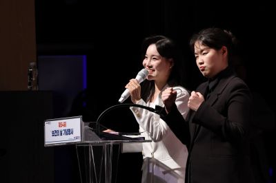 제54회 보건의 날 기념행사 C1KS4533_resize.JPG