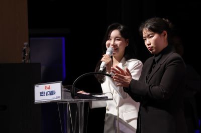 제54회 보건의 날 기념행사 C1KS4534_resize.JPG