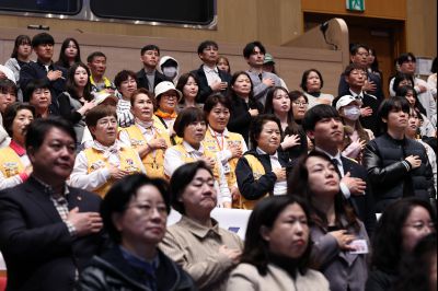 제54회 보건의 날 기념행사 C1KS4567_resize.JPG