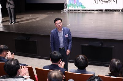 제54회 보건의 날 기념행사 C1KS4625_resize.JPG